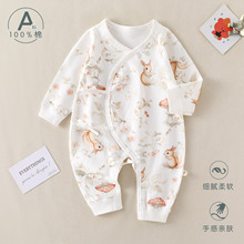 �냺�＾�B�w�¼��ޟo�����������냺���b�·���Ů����˯�º�����