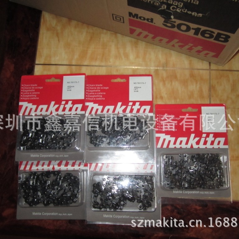 现货批发 原装日本 makita牧田 附件5016B 链锯链条 791173-7
