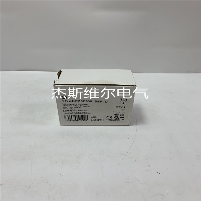 440L-AGST320 DCS控制系统 库存现货 顺丰包邮