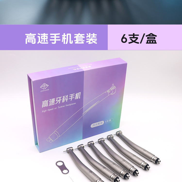 详情_03