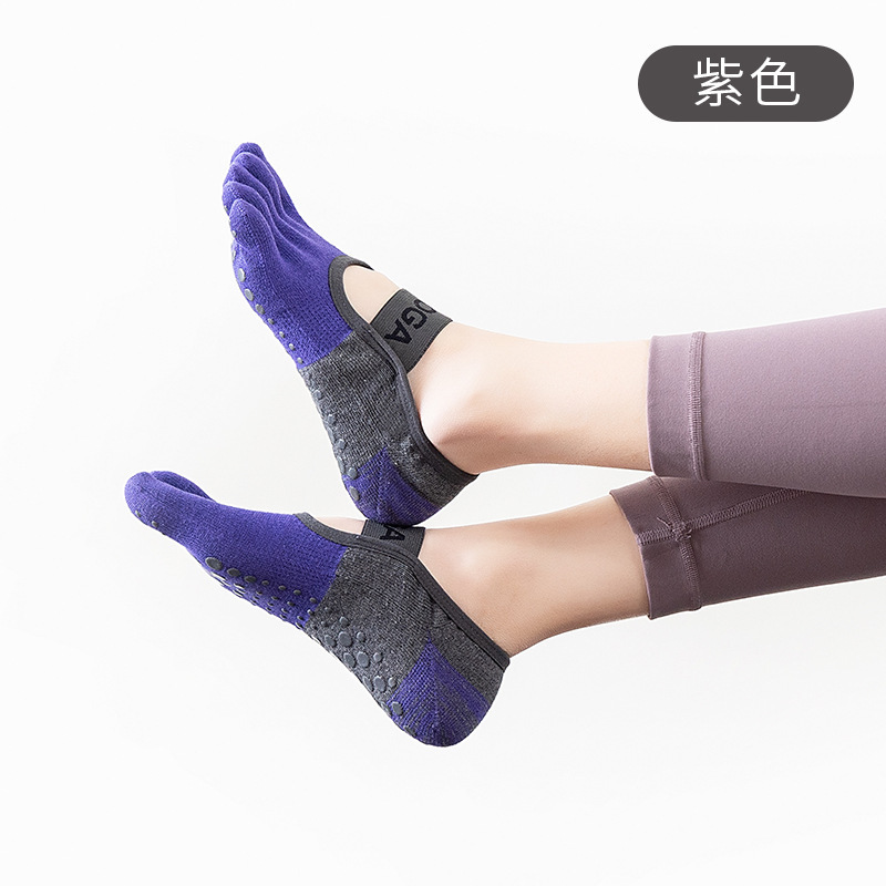 Calcetines de Yoga con Cinco Dedos y Bloques de Color - Morado