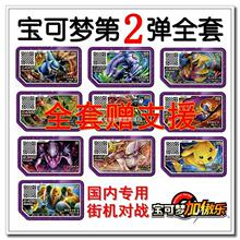 ɉӰP5ǂf2˹_RTۼ{ƤӰ