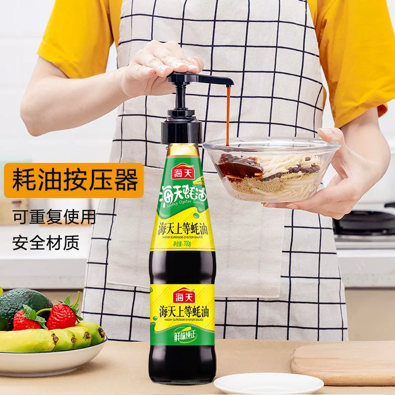 Кухня устрично-соевый соус прессованный бутылки для соуса томата, бытовая учетная норма топлива
