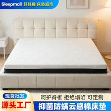 ���Ǽ��Ƶ�ͬ������ģ�K���^�ָ��ܶȺ��dܛӲ�m��ӛ���޴��|