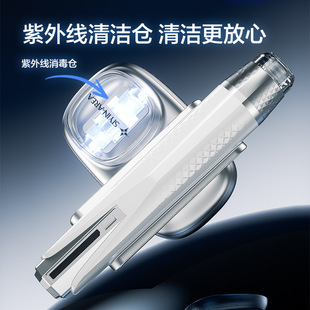 �{��΢������x��ˮ����ɷ۾��A�Ԅӳ�Һ��Ƭ�������݃x늄�΢�