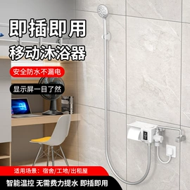 儿童读物;社科生活;四件套