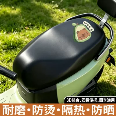 Electric car cushion insulation seat cover, thickened and wear-resistant - avocado-front-seat-cover