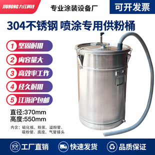 ����Ͱ304���P䓷�Ͱ��Ͱ�o늇��ܙC��������Ͱ�ܷ۷�ĩͰ���