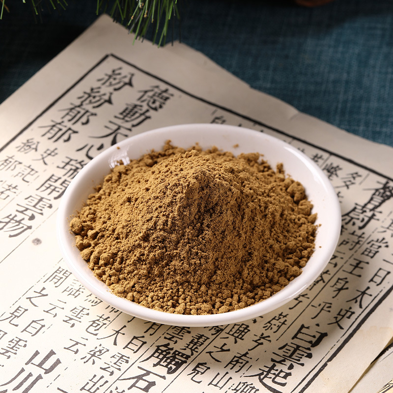 香粉末香ブランドビーズ原料卸売白檀シナモンローズシダ漢方薬香粉末 DIY 手作り香用品|undefined