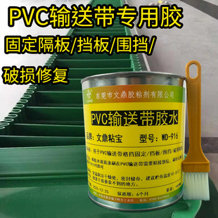 �ߏ���PVCݔ�͎������zˮ��ˮ��Ƥ���Ɠp�����ޏ��͸ߜ���ĥ����