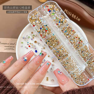 ��ɫ����12����b�����Ʒ�p�ݴ�С���b���β��ָ���b�Ʒ���l