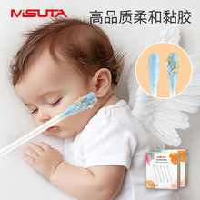 ���K���냺�޺�ճ�����p�^�Ͷ����坍��ճ���޺���ճ��������