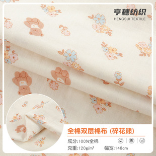 �¿�ȫ���p��ƽ���F؛ ����͸���H�w�Ҿӷ��냺��̺����ڴ�����