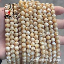 ��Ȼ����ɫ�R��������ؐDIY������Ʒ������Ʒ���� �S�����l