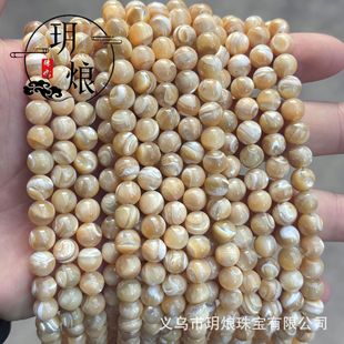 ��Ȼ����ɫ�R��������ؐDIY������Ʒ������Ʒ���� �S�����l