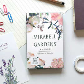 信的恋人创意植物花卉盒装明信片 米拉贝尔花园 装饰卡片礼物贺卡