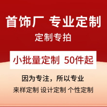 925�y�ӆ�� �yӹ������y���ӆ��18K��õ�����������