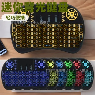 USB ���㱳��o���I�P�L�m���͹��ı�yʽ�m�����X�ҕ���O��