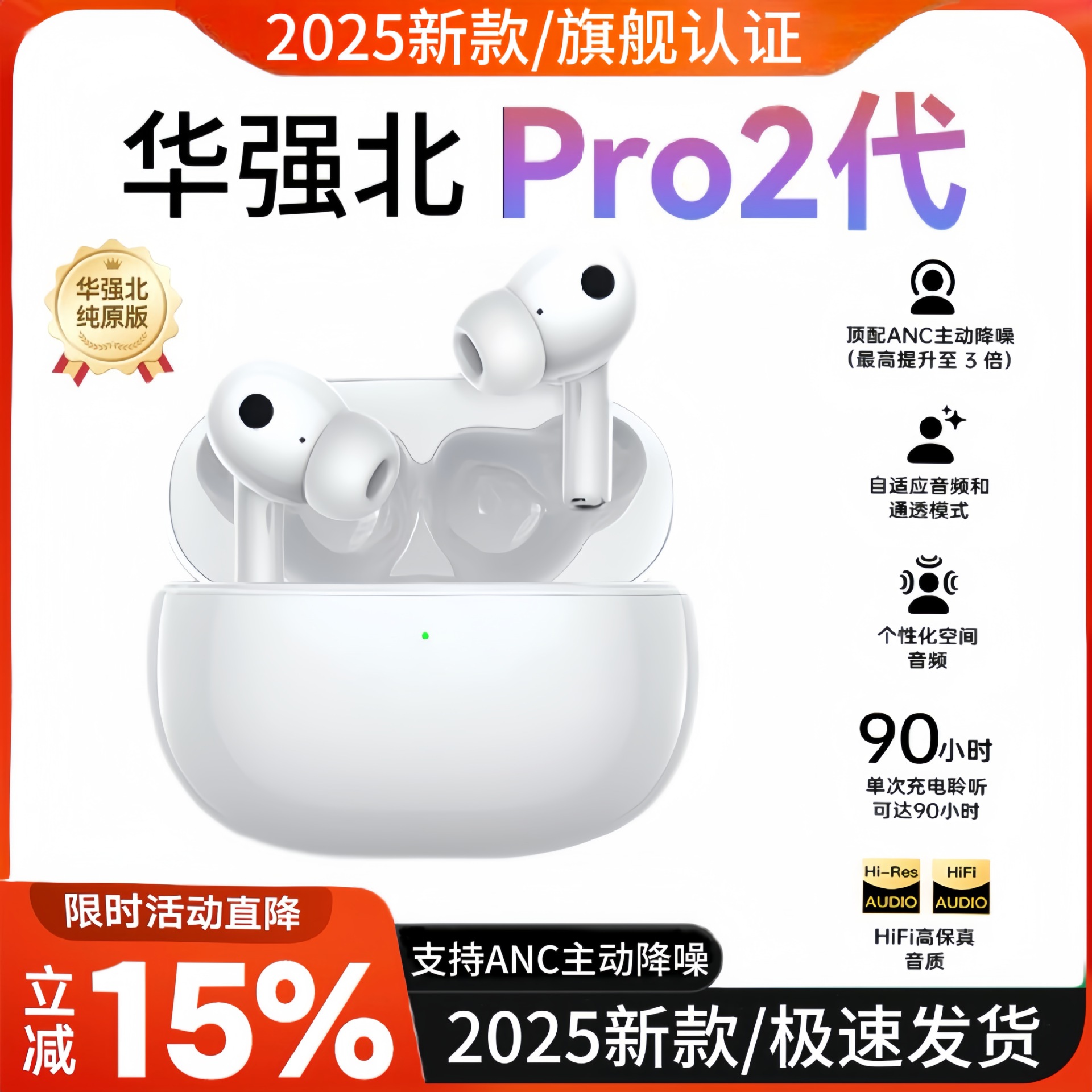 Bluetooth Earphones Wireless 2026 New Model Noise-Cancelling Sports Bluetooth Earphones Cross-Border High-Quality Bluetooth Earphones Wholesale