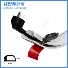 22*11mm���z�ؾ������b���������߾�늾��[����ճ�b��ȉ�����