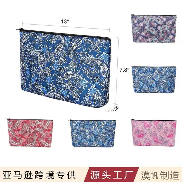Amazon Cross-Border Cashew Nut Pattern Mahjong Bag, Large Capacity Storage Bag, Travel Toiletry Bag, High-Value Clutch Bag, Makeup Bag