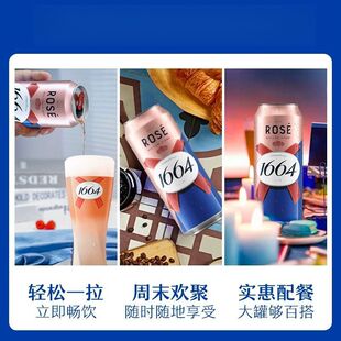 1664ơ�ư�ơ�Ҽtrose�ƻ�Ϲ��Ʒ��{��ơ500ml*12���b��ζ��ơ��