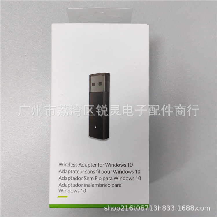 XBOX Original Mango Batería Receptor de PC Versión en inglés XSX XSS OENS Mango Batería Receptor inalámbrico