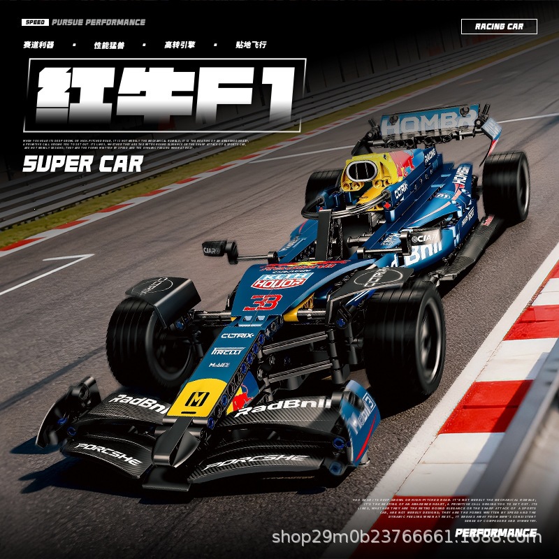 Red Bull Fórmula 1 Modelo de ensamblaje de bloques de carreras mecánicas deportivas Puzzle juguetes de automóviles Regalos del 1 de junio