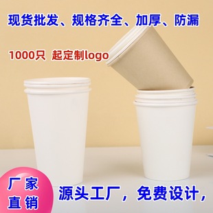 һ���Լ���ˮ��ӡˢlogo�D�����ü��ü������̲豭���ƻ�c���ȱ�