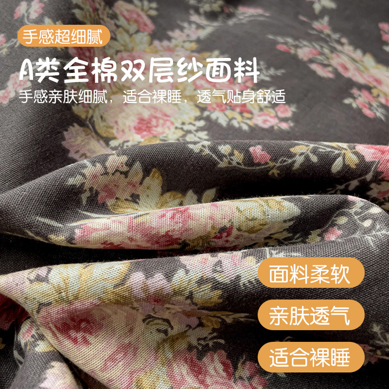 Un par de fundas de almohada de algodón de clase 48x74cm, fundas de almohada de algodón para adultos para el hogar, juego completo de fundas de revestimiento de núcleo de almohada individual