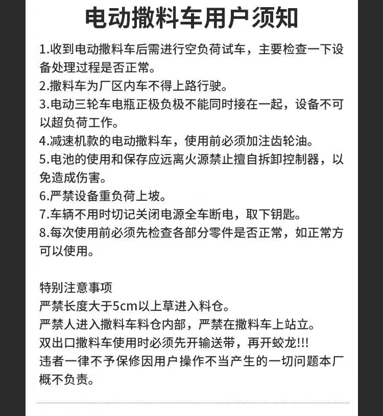 详情3.jpg