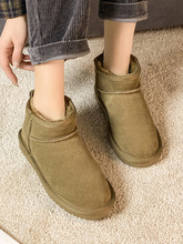 【断码清仓】新款雪地靴女皮毛一体牛皮雪地棉鞋加厚保暖现货批发