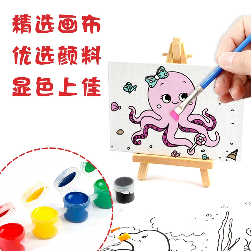 博艺宣 Creative cartoon cute coloring book, set, toy, hand painting, graffiti, handmade