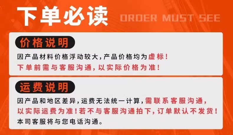 详情图_01_PC.jpg