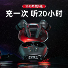 J09电竞无线蓝牙耳机无感延迟超长续航ios安卓通用高级降噪耳机