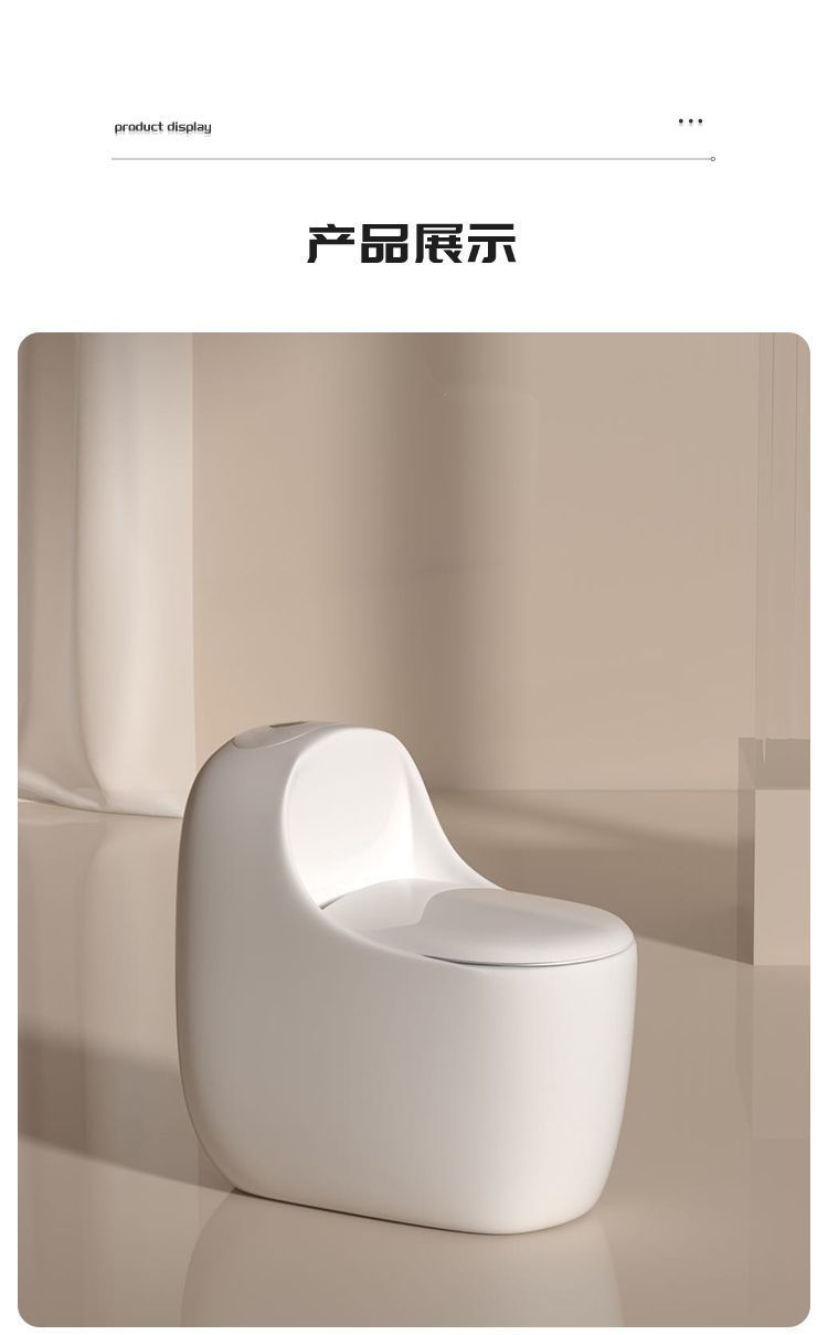 Innovative first-level water efficiency, round and smooth design, powerful spiral, large-diameter household toilet, factory wholesale one piece undefined