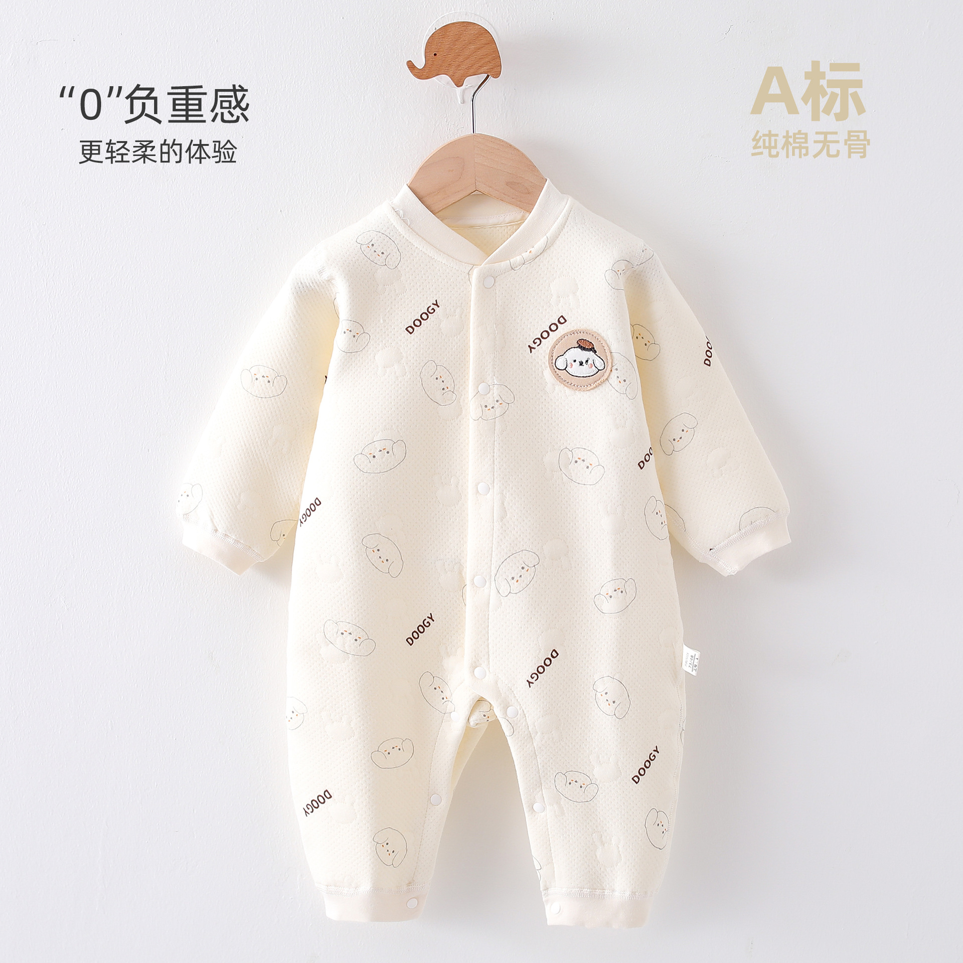 Ropa de recién nacido Primavera, Otoño e Invierno acolchado engrosado bebé mono recién nacido Pijamas bebé sin hueso mameluco Nuevo