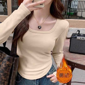 磨毛德绒长袖T恤女秋冬季正肩方领简约内搭外穿保暖打底衫女批发