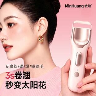 �C��ë�A늄Ӿ��N�־ö��ͽ�ë�����N����늼ӟ�늠Cüë�A����