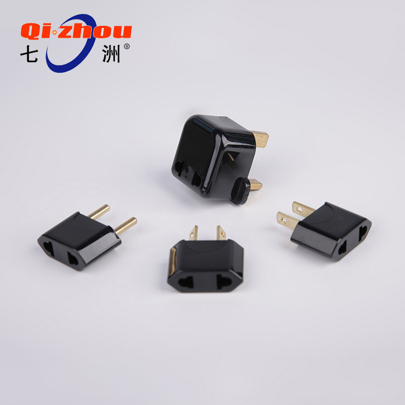 厂家现货供应旅行便携小插头转换插套装  黑色两脚电源转换插头