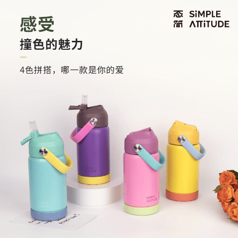 Honling 子供用セラミック断熱カップ 304 ステンレス鋼ストローカップ 12 オンス高価値落下防止かわいい漫画|undefined