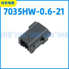 7035HW-0.6-21 ��܇��ˮ�B���� �Ӳ������ ����܇�ù�ĸ����