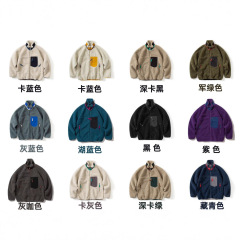 经典款抓绒夹克外套情侣款  9269