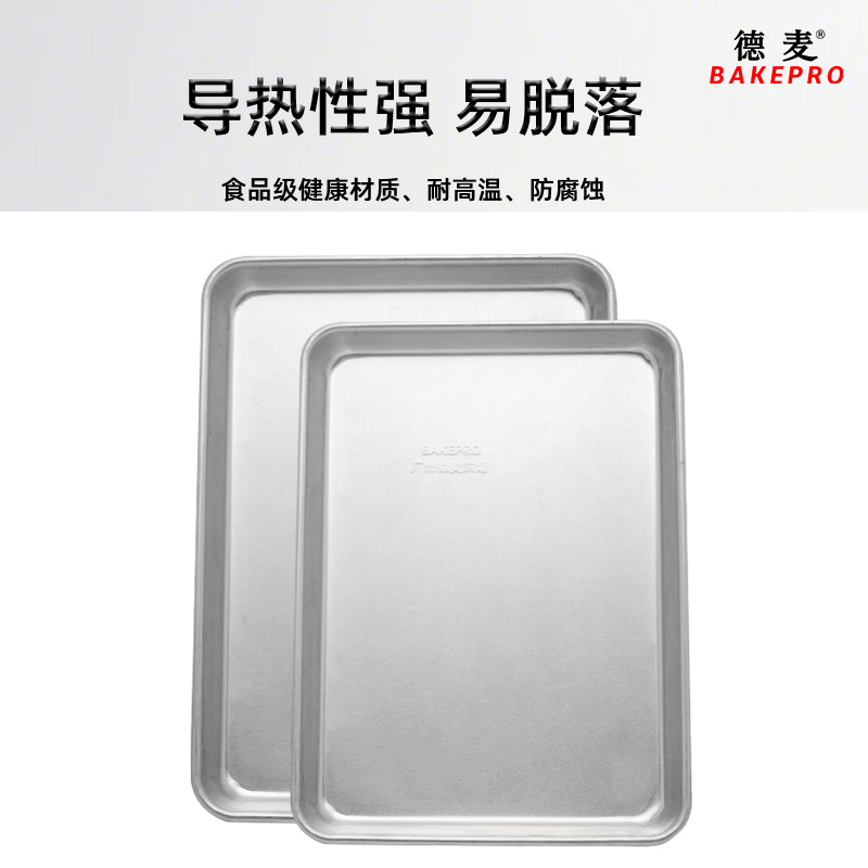 Bandeja rectangular comercial para hornear de 60x40, venta directa del fabricante, especial para galletas, bandeja de aleación de aluminio.