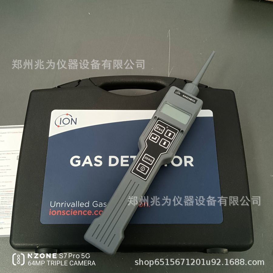 英国离子GasCheck g冷媒检测仪冷媒测漏仪氦气氩气制冷剂检漏仪
