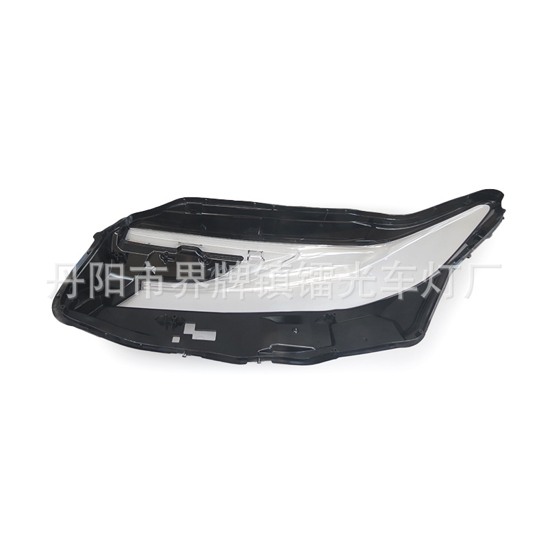 Suitable for Camry Headlight Cover 24-25 Models Toyota Camry Front Headlight Transparent Light Housing Headlight Cover