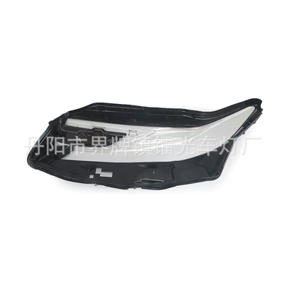 Suitable for Camry Headlight Fara qapaqları