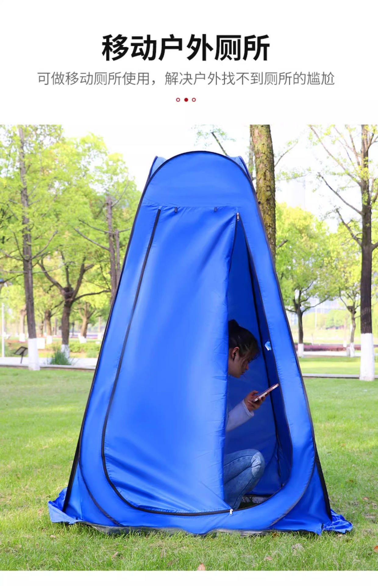 Factory Wholesale Cross-Border Outdoor Bathing Tent Portable Camping Toilet Tent Bathing Fishing Warming Changing Tent