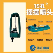 @ֲƺ17Xu[ˮ Gȝˮ^ @֓u[ʽ^