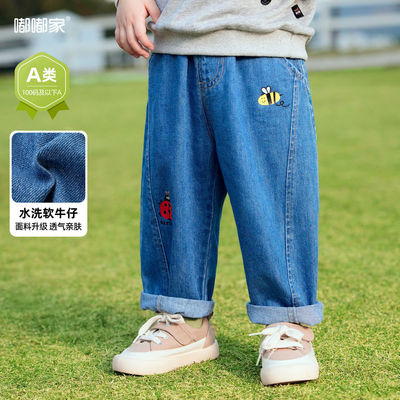baby Cartoon Jeans spring and autumn